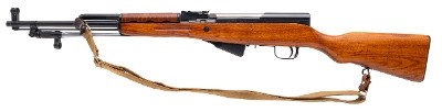 "Excellent Chinese Factory 26 Type 56 SKS Semi-Auto Rifle 7.62x39 (L2026-06486)" - Image 3 of 8