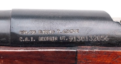 "WWII Russian Izhevsk Arsenal M91/30 Mosin-Nagant Bolt Action Rifle 7.62x54R (L2026-06719)" - Image 5 of 8