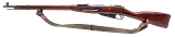 "WWII Russian Izhevsk Arsenal M91/30 Mosin-Nagant Bolt Action Rifle 7.62x54R (L2026-06719)" - Image 3 of 8
