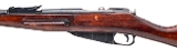 "WWII Russian Izhevsk Arsenal M91/30 Mosin-Nagant Bolt Action Rifle 7.62x54R (L2026-06719)" - Image 4 of 8