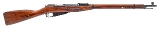 "WWII Russian Izhevsk Arsenal M91/30 Mosin-Nagant Bolt Action Rifle 7.62x54R (L2026-06718)" - 1 of 10