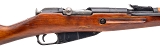"WWII Russian Izhevsk Arsenal M44 Carbine 7.62x54R (L2026-06717)" - 2 of 8