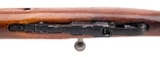 "WWII Russian Izhevsk Arsenal M44 Carbine 7.62x54R (L2026-06717)" - 7 of 8