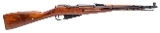 "WWII Russian Izhevsk Arsenal M44 Carbine 7.62x54R (L2026-06717)" - 1 of 8