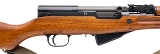 "Chinese Factory 016 Type 56 SKS Semi-Auto Rifle 7.62x39 (L2026-06485)" - 2 of 8