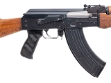 "JAMES RIVER ARMORY JR-M72B1 RIFLE 7.62X39MM (L2026-06659)" - 2 of 8