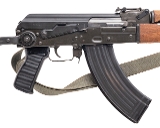 "ZASTAVA M70AB2 RIFLE 7.62X39MM (L2026-06661)" - 2 of 8