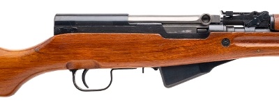 "Excellent Norinco Type 56 SKS Semi-Auto Rifle 7.62x39 (L2026-06495)" - Image 2 of 8