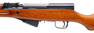 "Excellent Norinco Type 56 SKS Semi-Auto Rifle 7.62x39 (L2026-06495)" - Image 4 of 8