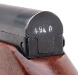 "Rare Early Commercial Chinese Type 56 SKS-D “Paratrooper" Semi-Auto Rifle 7.62x39 (L2026-06496)" - 7 of 8