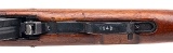 "Rare Early Commercial Chinese Type 56 SKS-D “Paratrooper" Semi-Auto Rifle 7.62x39 (L2026-06496)" - 6 of 8