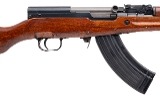 "Rare Early Commercial Chinese Type 56 SKS-D “Paratrooper" Semi-Auto Rifle 7.62x39 (L2026-06496)" - 2 of 8