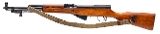 "Excellent Chinese Factory 316 Type 56 SKS Semi-Auto Rifle 7.62x39 (L2026-06493)" - 3 of 8