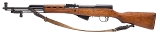 "Vietnam Bring-Back Chinese Factory 26 Type 56 SKS Semi-Auto Rifle 7.62x39 (L2026-06494)" - 3 of 8