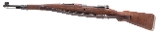"Yugoslavian M48 Bolt Action Rifle 8mm (L2026-06656)" - 6 of 11