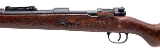 "Russian Capture “byf 41" German K98k Bolt Action Rifle 8mm (L2026-06715)" - Image 6 of 20