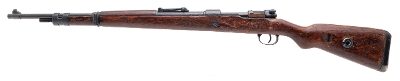 "Russian Capture “byf 41" German K98k Bolt Action Rifle 8mm (L2026-06715)" - Image 5 of 20