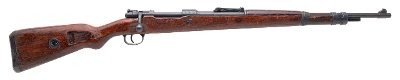 "Russian Capture “byf 41" German K98k Bolt Action Rifle 8mm (L2026-06715)" - Image 1 of 20