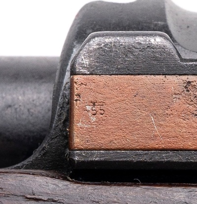 "Russian Capture “byf 41" German K98k Bolt Action Rifle 8mm (L2026-06715)" - Image 8 of 20