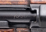 "Russian Capture “byf 41" German K98k Bolt Action Rifle 8mm (L2026-06715)" - Image 13 of 20