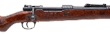 "Russian Capture “byf 41" German K98k Bolt Action Rifle 8mm (L2026-06715)" - Image 2 of 20
