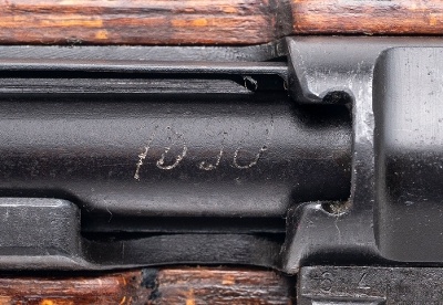 "Russian Capture “byf 41" German K98k Bolt Action Rifle 8mm (L2026-06715)" - Image 13 of 20