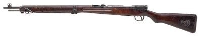 "WWII Japanese Nagoya Arsenal Zero Series Type 99 Bolt Action Rifle 7.7x58 (L2026-06617)" - Image 3 of 6