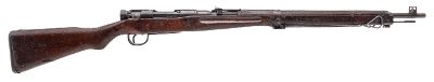 "WWII Japanese Nagoya Arsenal Zero Series Type 99 Bolt Action Rifle 7.7x58 (L2026-06617)" - Image 1 of 6