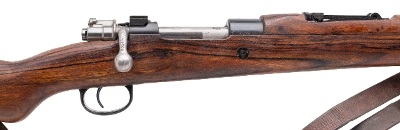 "Yugoslavian M48 Bolt Action “Sniper" Rifle 8mm (L2026-06657)" - Image 2 of 10