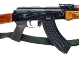 "POST BAN ACC/INTERAC MAADI CO ARM RIFLE 7.62X39MM (L2026-06664)" - 2 of 7