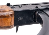 "POST BAN ACC/INTERAC MAADI CO ARM RIFLE 7.62X39MM (L2026-06664)" - 7 of 7