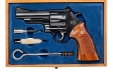 "SMITH & WESSON 29-2 COMBAT MAGNUM REVOLVER .44 MAGNUM (L2026-03379)" - 1 of 9