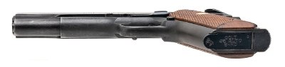 "COLT GOVERNMENT MK IV SERIES 80 PISTOL .45 AUTO (L2026-06079)" - Image 4 of 7