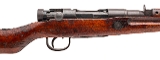 "WWII Japanese Toyo Kogyo Series 35 “Last Ditch" Type 99 Bolt Action Rifle 7.7x58 (L2026-06615)" - Image 2 of 7
