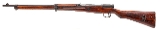 "WWII Japanese Toyo Kogyo Series 35 “Last Ditch" Type 99 Bolt Action Rifle 7.7x58 (L2026-06615)" - Image 3 of 7