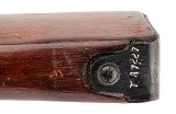 "WWII Russian M91/30 PU Sniper Rifle 7.62x54R (L2026-06611) AUSTX" - 12 of 12