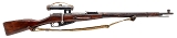 "WWII Russian M91/30 PU Sniper Rifle 7.62x54R (L2026-06611) AUSTX" - 1 of 12