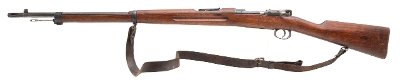 "Carl Gustafs Stads Model 1896 Bolt Action Rifle – 6.5×55 (L2025-11377)" - Image 3 of 15