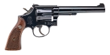 "SMITH & WESSON 48 REVOLVER .22 MAGNUM (L2026-06123)" - 2 of 6