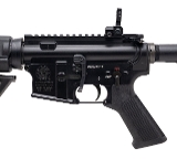 "SMITH & WESSON M&P15R RIFLE 5.45X39MM (L2026-06784)" - 4 of 4