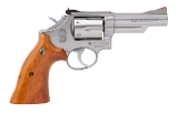 "U.S. BORDER PATROL COMMEMORATIVE SMITH & WESSON 66 COMBAT MAGNUM REVOLVER .357 MAGNUM (L2026-06066)" - Image 3 of 10