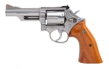 "U.S. BORDER PATROL COMMEMORATIVE SMITH & WESSON 66 COMBAT MAGNUM REVOLVER .357 MAGNUM (L2026-06066)" - Image 2 of 10