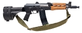 "ZASTAVA PAP M85PV PISTOL 5.56 NATO (L2026-06770)" - Image 1 of 5