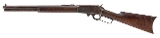 "Marlin 1893 Rifle 32-40 (L2025-08122) " - Image 3 of 4