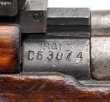 "Finnish Capture WWII Russian SVT-40 Semi-Auto Rifle 7.62x54R (L2026-06985)" - 7 of 14