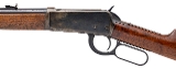 "Texas Ranger Owned Winchester 1894 Rifle 25-35 (58873) " - 4 of 13