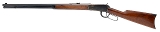 "Texas Ranger Owned Winchester 1894 Rifle 25-35 (58873) " - 3 of 13