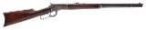 "Winchester 1892 Rifle (L2025-12770) " - Image 1 of 11