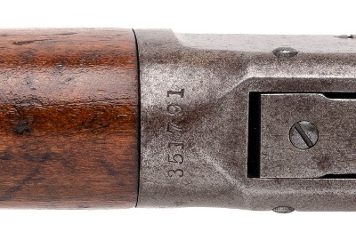 "Winchester 1894 Saddle Ring Carbine (L2025-08189) " - Image 8 of 8