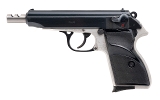 "FEG PA-63 Pistol 9MM Makarov (L2026-03562)" - Image 2 of 6